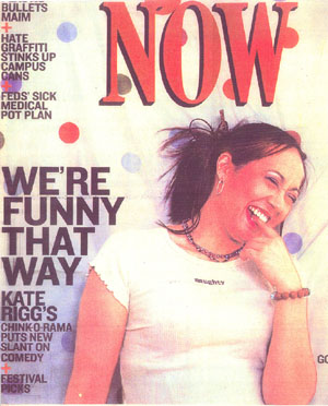 Now Magazine Cover, May 3-9, 2001